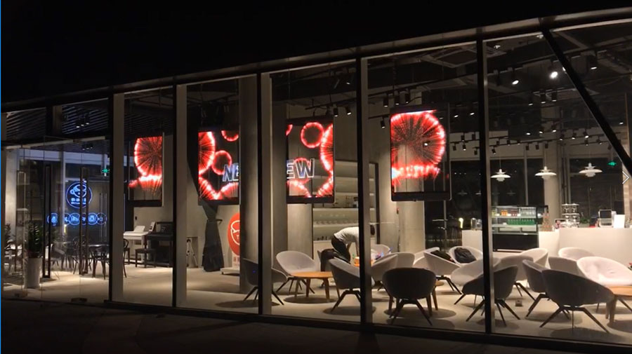 Transparent LED displays that keep spaces open project image
