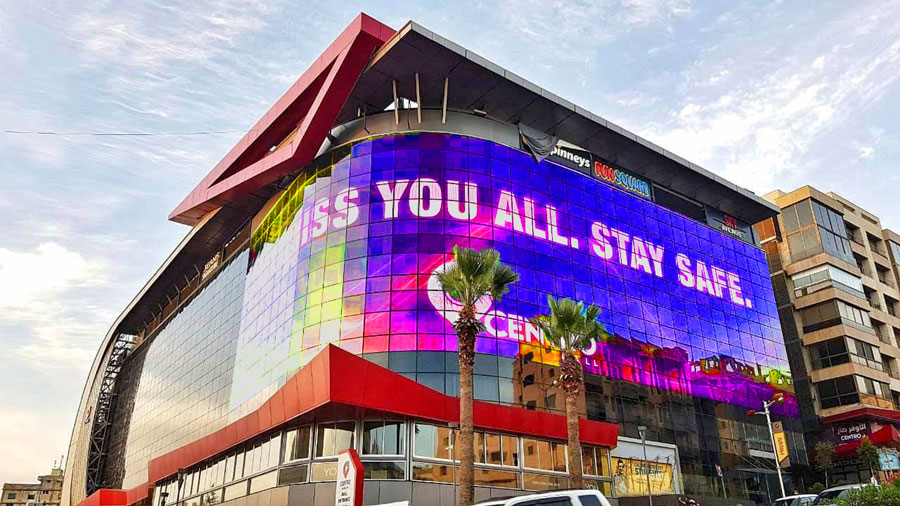 Media facades that turn buildings into landmarks project image