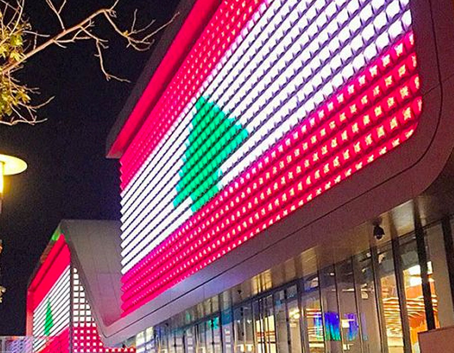 Media facades that turn buildings into landmarks project image