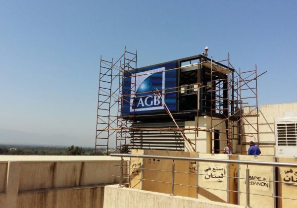 Gulf Bank - Algeria - Outdoor LED Screen