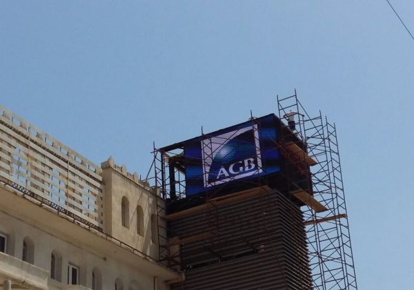 Gulf Bank - Algeria - Outdoor LED Screen