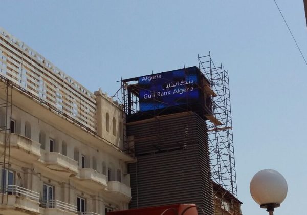 Gulf Bank - Algeria - Outdoor LED Screen