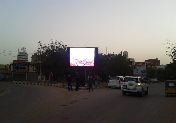 Road Sign - Sudan - Outdoor LED Screen - Picture 13