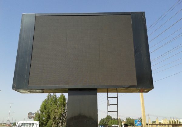 Road Sign - Sudan - Outdoor LED Screen - Picture 6