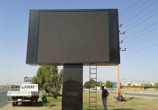 Road Sign - Sudan - Outdoor LED Screen - Picture 7
